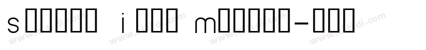 Suisse Intl Medium字体转换